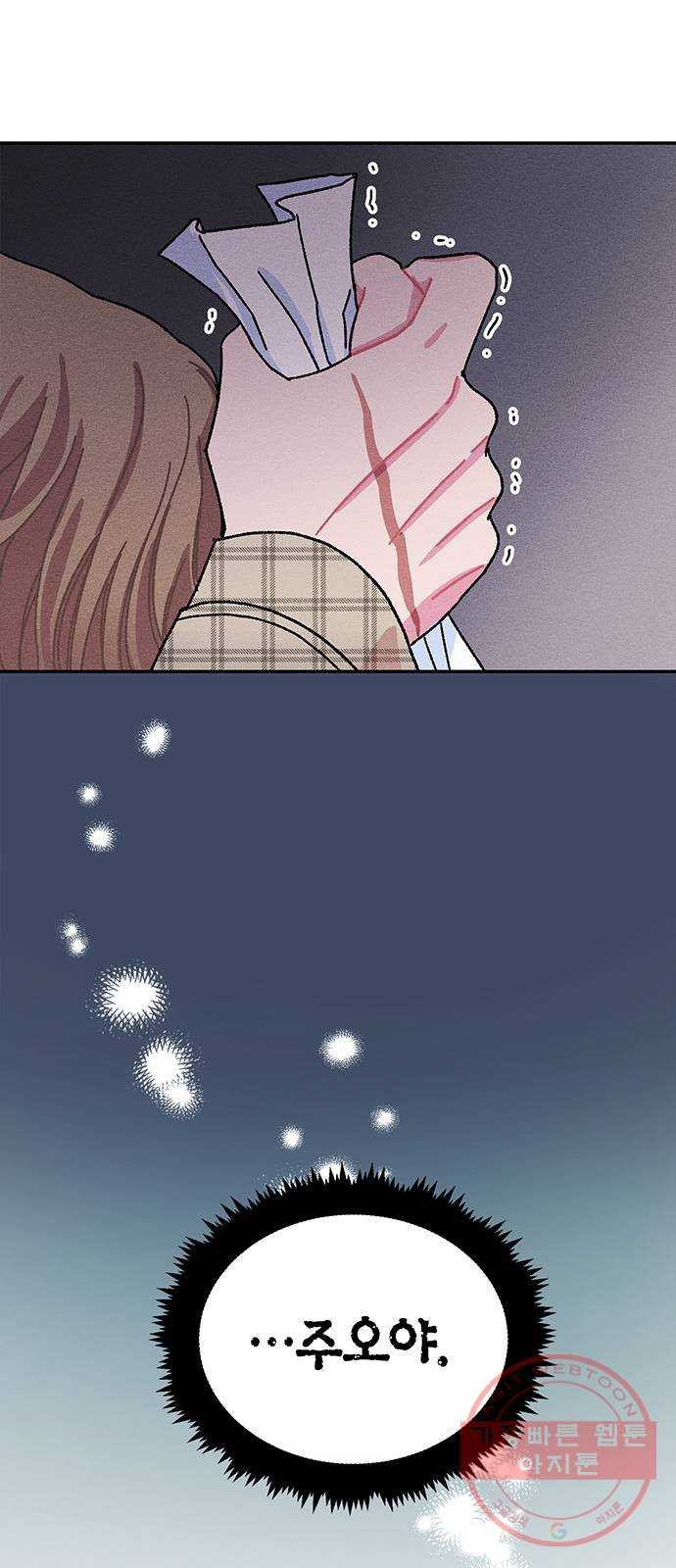 1639081591224i2hrja8gfta.jpeg