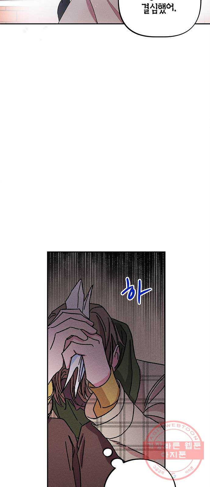 1639081591430jmfhr81ub8l.jpeg