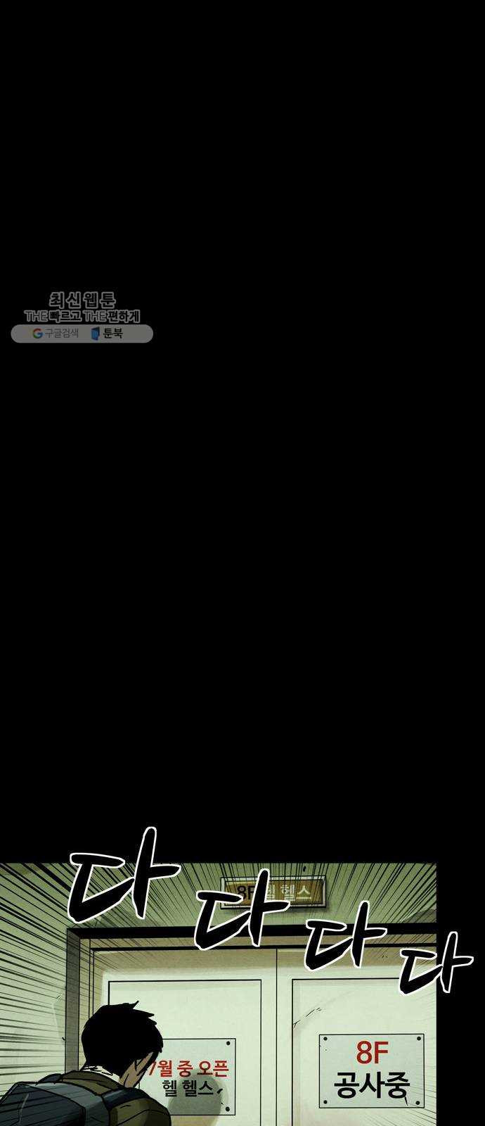 1639081279671sa0ivrf49g.jpeg