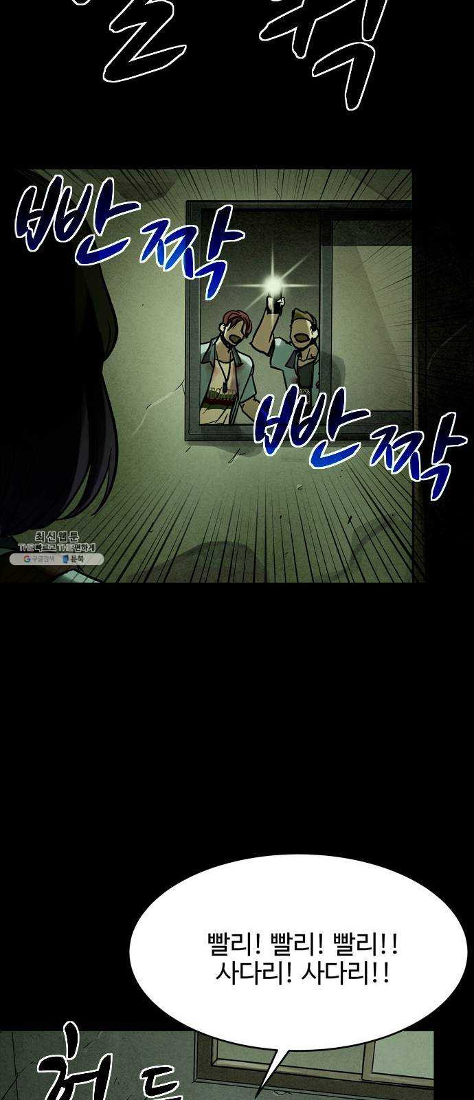 16390812971245x8nej0cc6p.jpeg