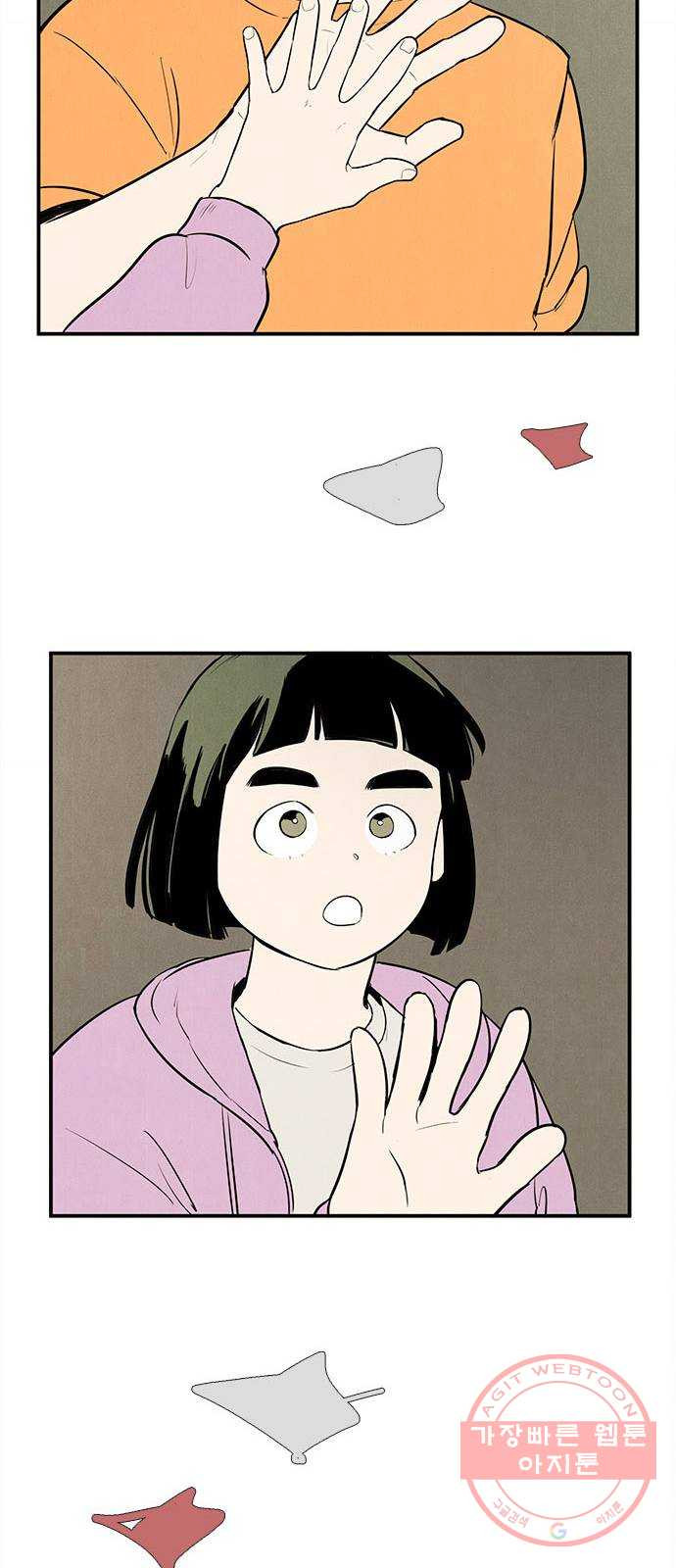 1639080971901xf982kawoj.jpeg