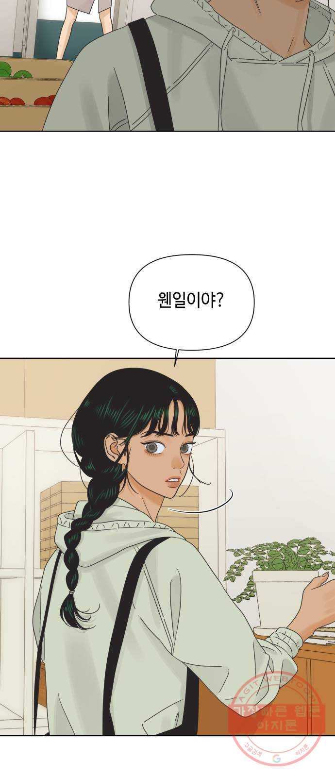 16390807158626a355qwzfv.jpeg