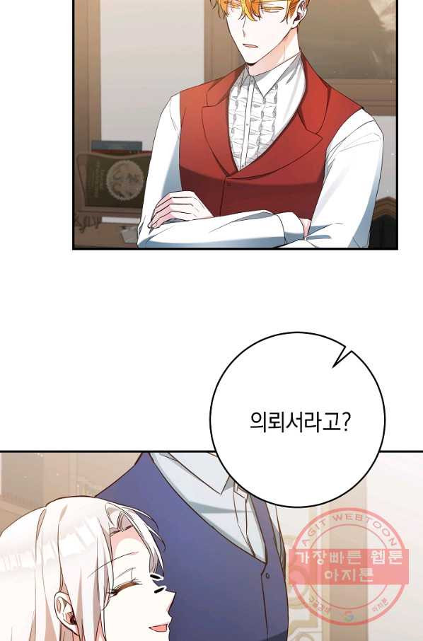 1639079117647h1x5gucdqyf.jpeg
