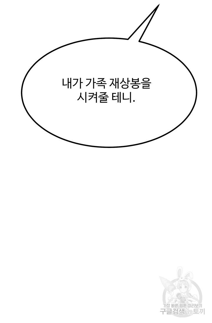 16390820850207iao0ig63qa.jpeg