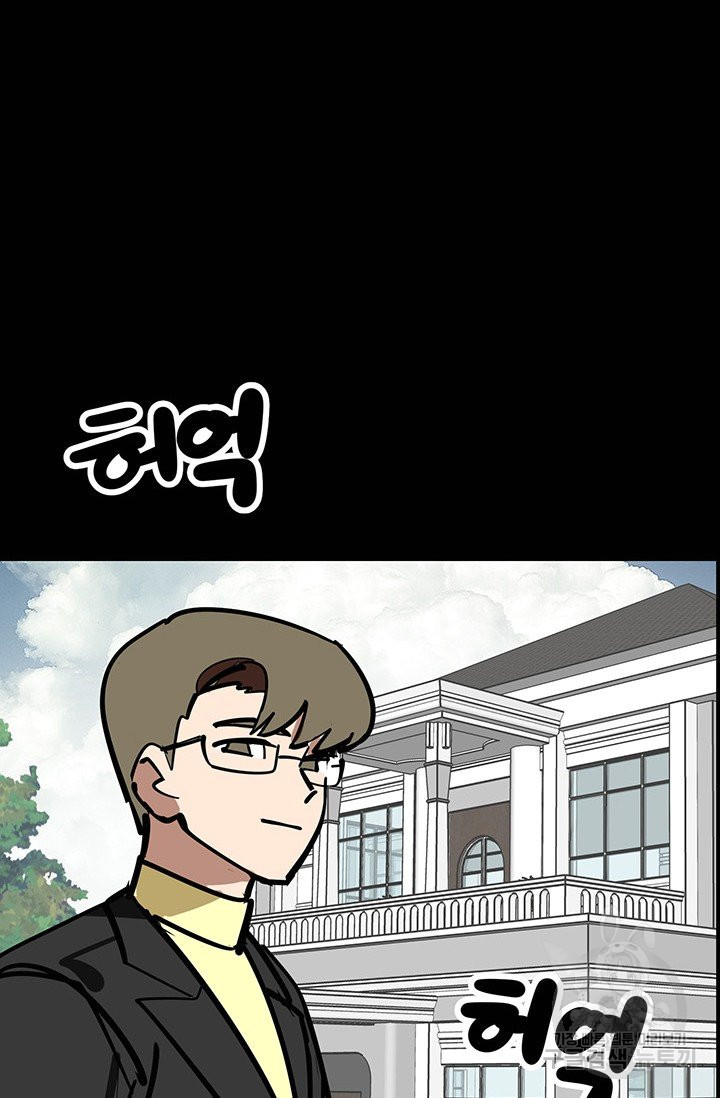 1639082085544tp6lhxnu5ig.jpeg