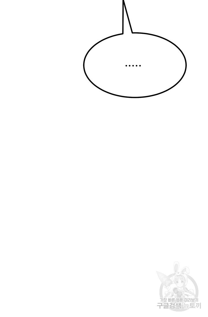 1639082090920m6j1b7uvly.jpeg