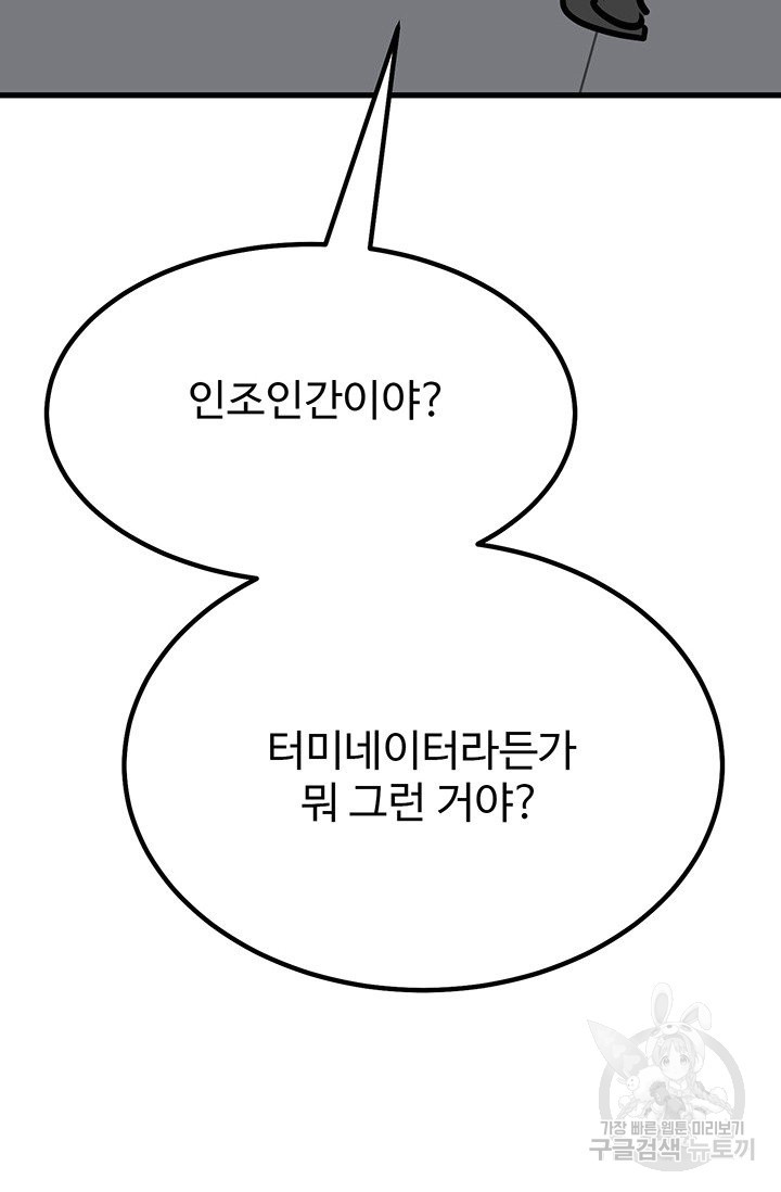 1639082091588u8sgybxvhwh.jpeg