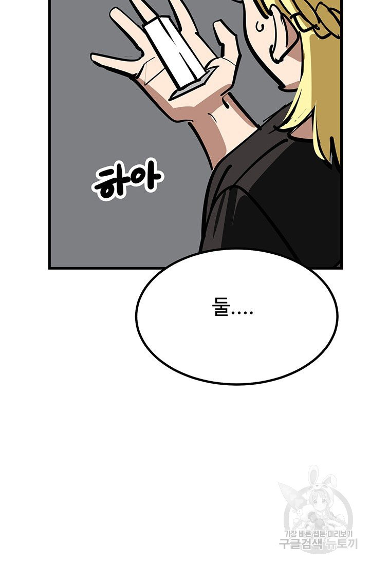 1639082093736ashqxnml3k.jpeg