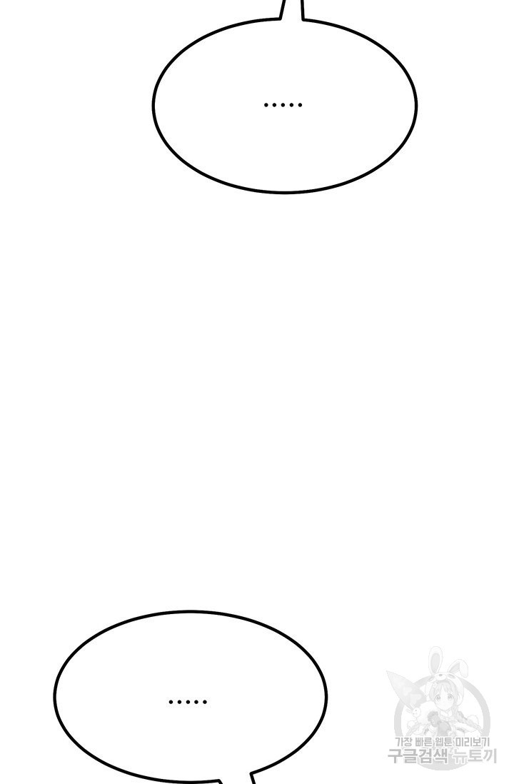 1639082097856h460fhxtxv6.jpeg