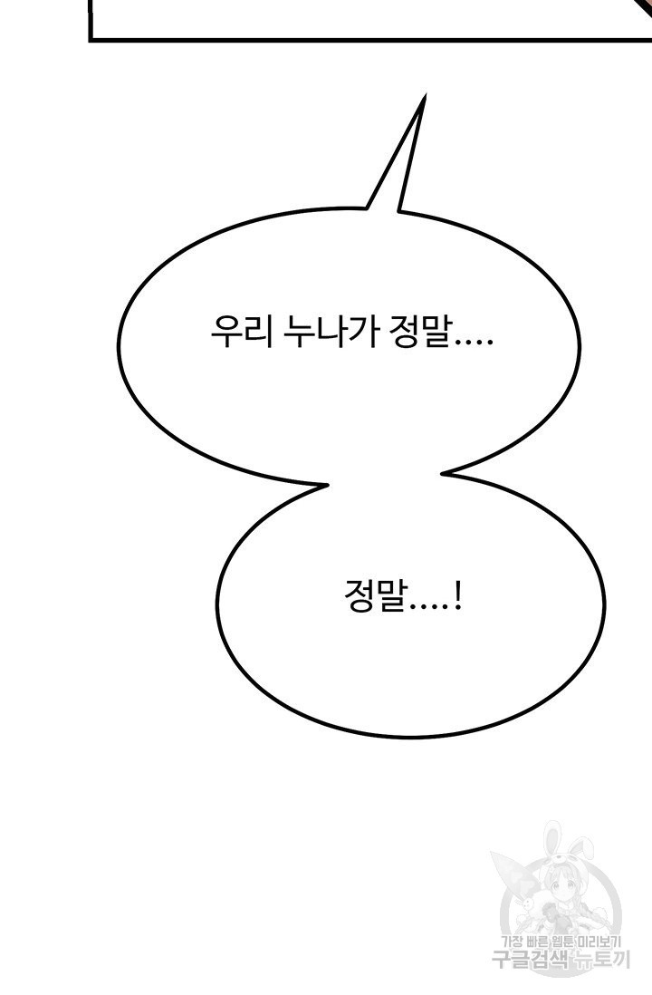1639082098404fbsnuhzoh6.jpeg