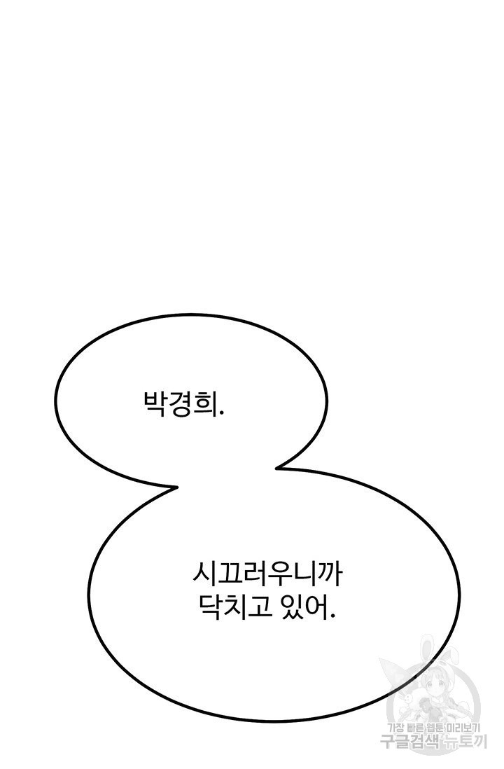 1639082098509e427k5m0ask.jpeg