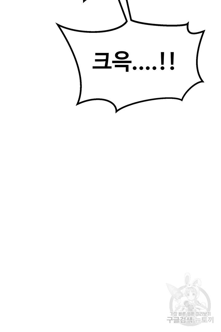 1639082101619tn7rewb97jp.jpeg