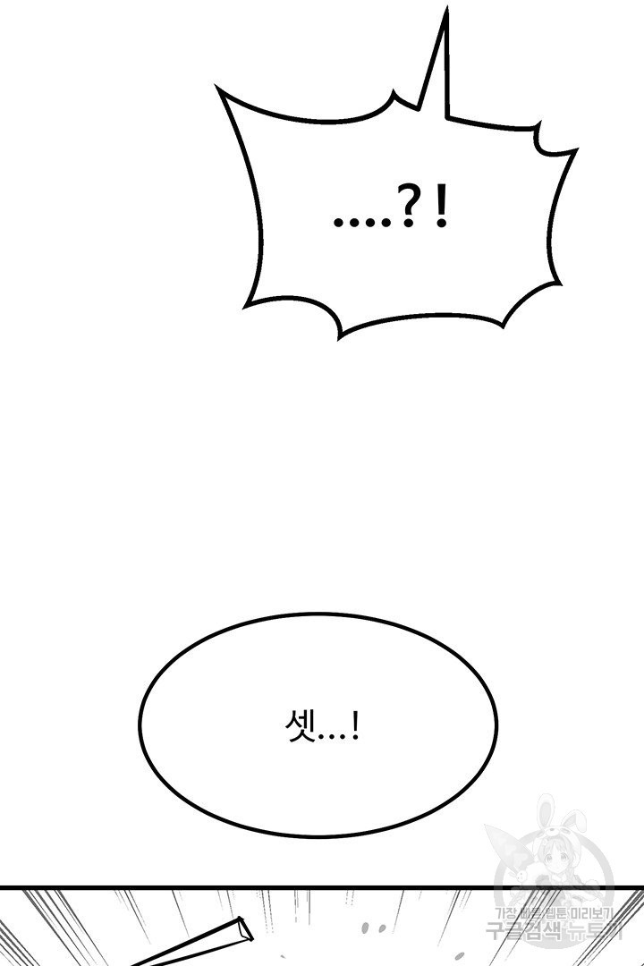 1639082107757v6xyay86qw.jpeg