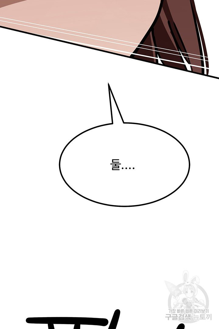 1639082108635xcjkdmyghv8.jpeg