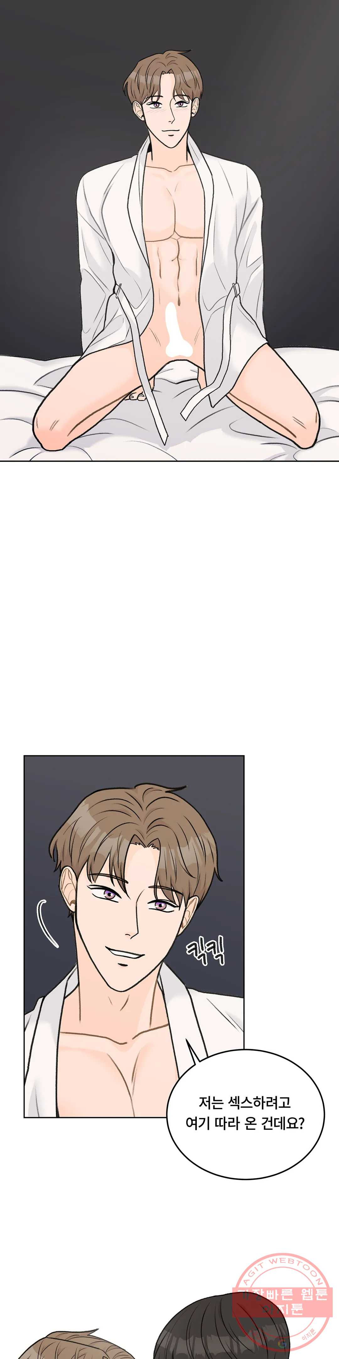 163907960705479evakutt6n.jpeg