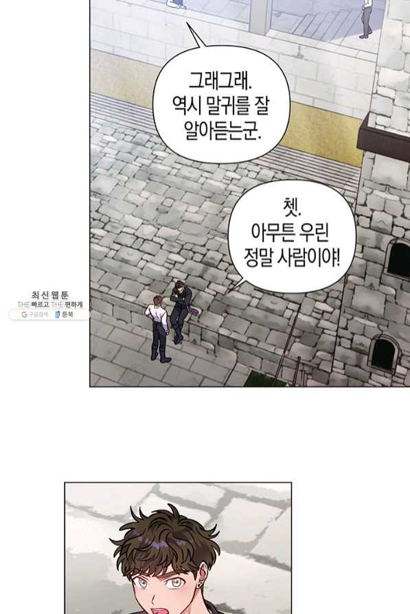 1639079507378ytkd4dph23h.jpeg