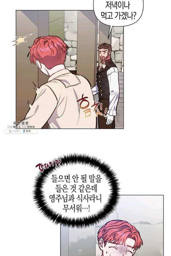 1639079507797fhv8wuvs9jo.jpeg