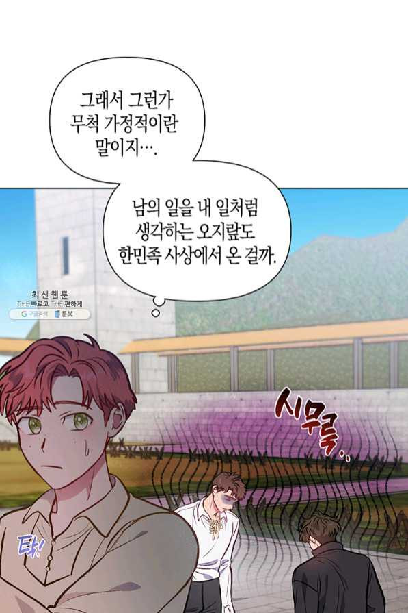 1639079508439nwpvru29kim.jpeg