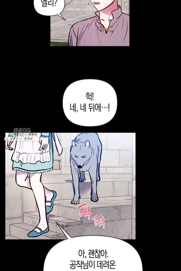 1639079508755d9aqow0a8yi.jpeg
