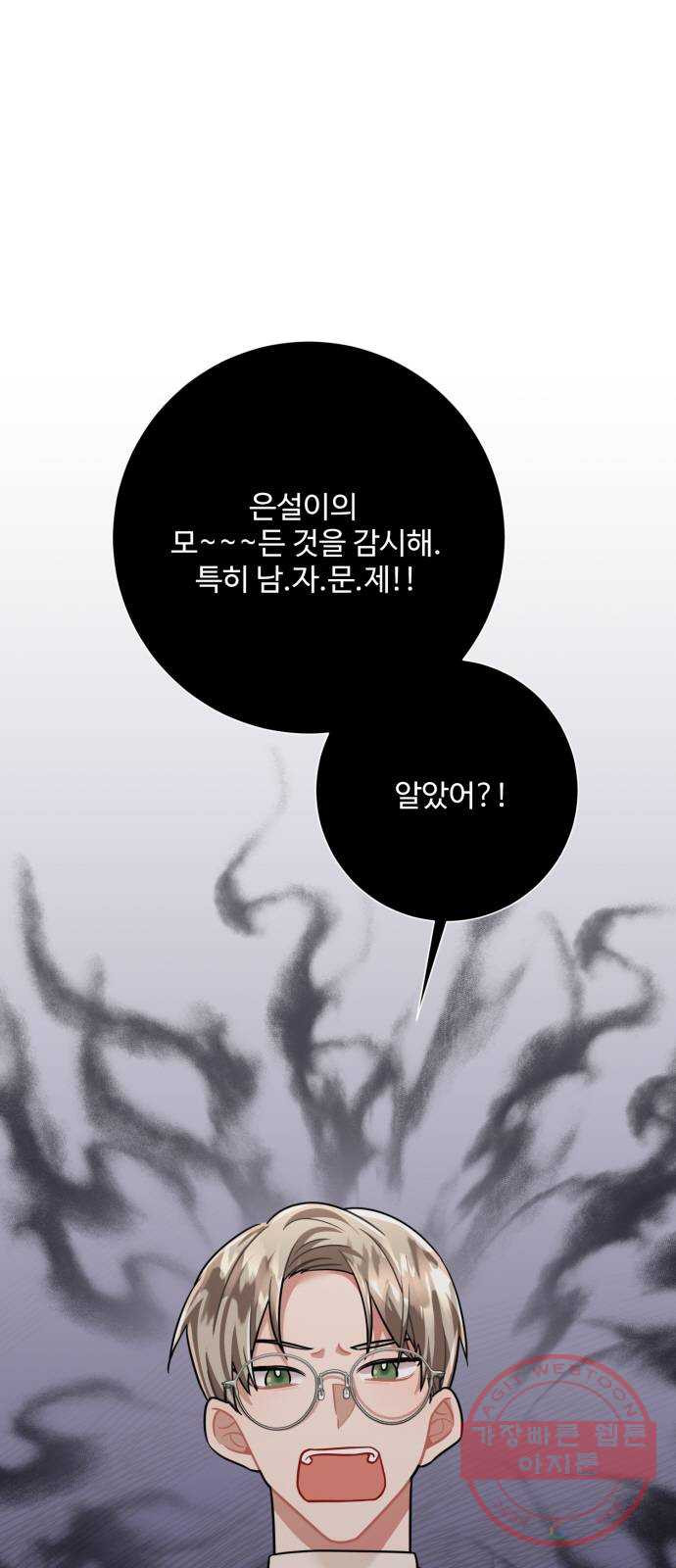 1639081234427yg8fqho3lo.jpeg