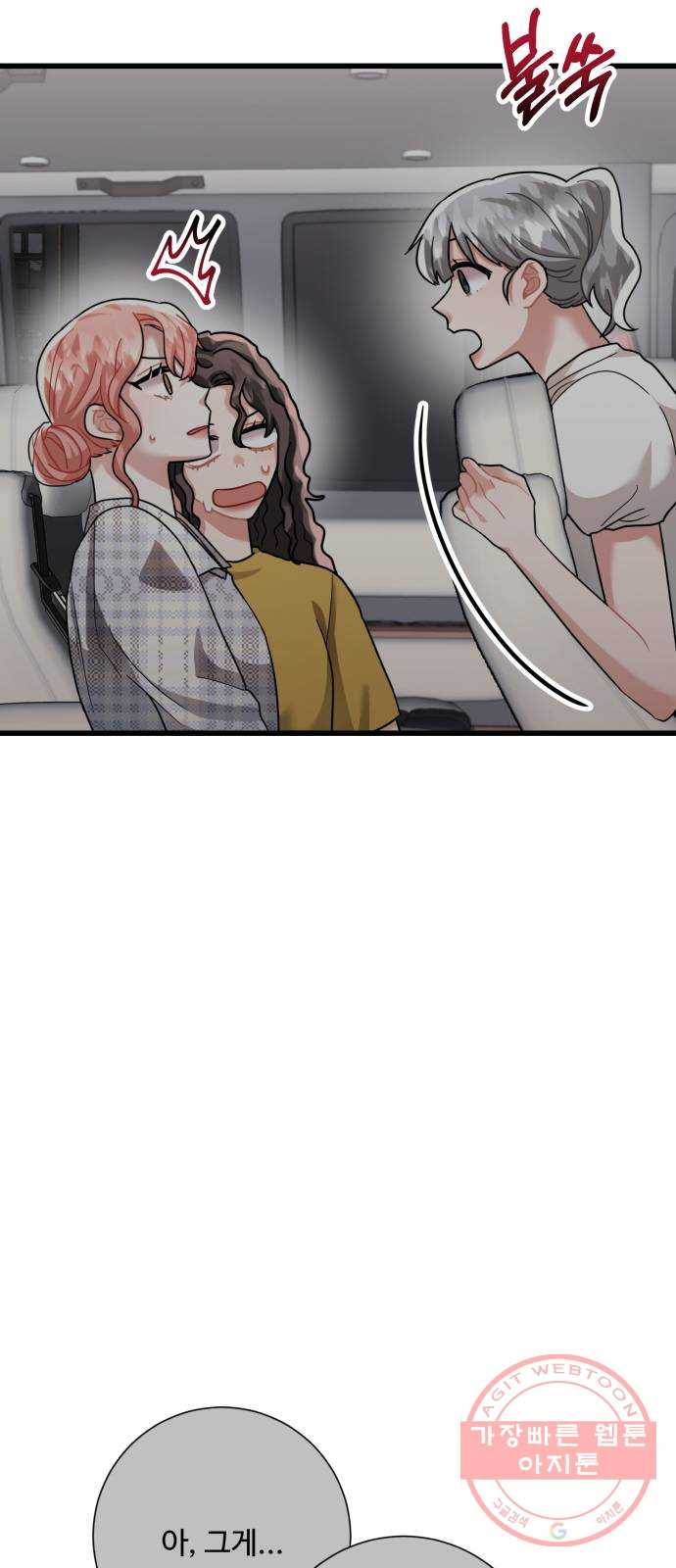 1639081234757ltof6gcttyj.jpeg