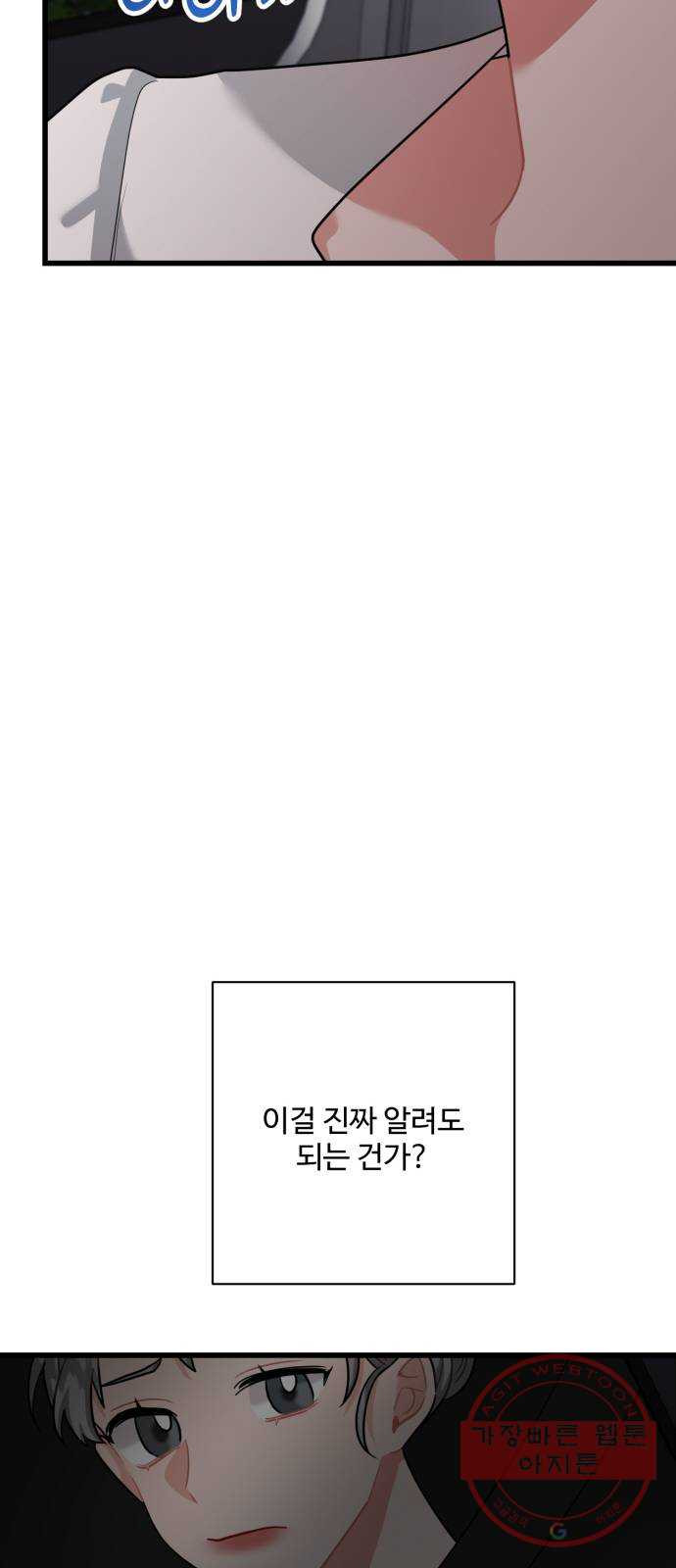 1639081235606h2sbx2g9wu.jpeg