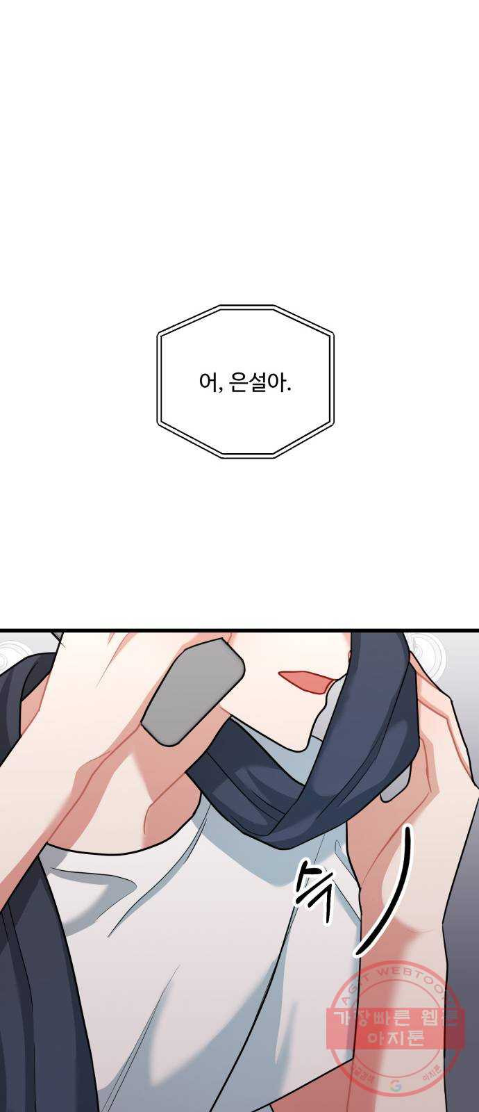 16390812432237imlnpjevuc.jpeg