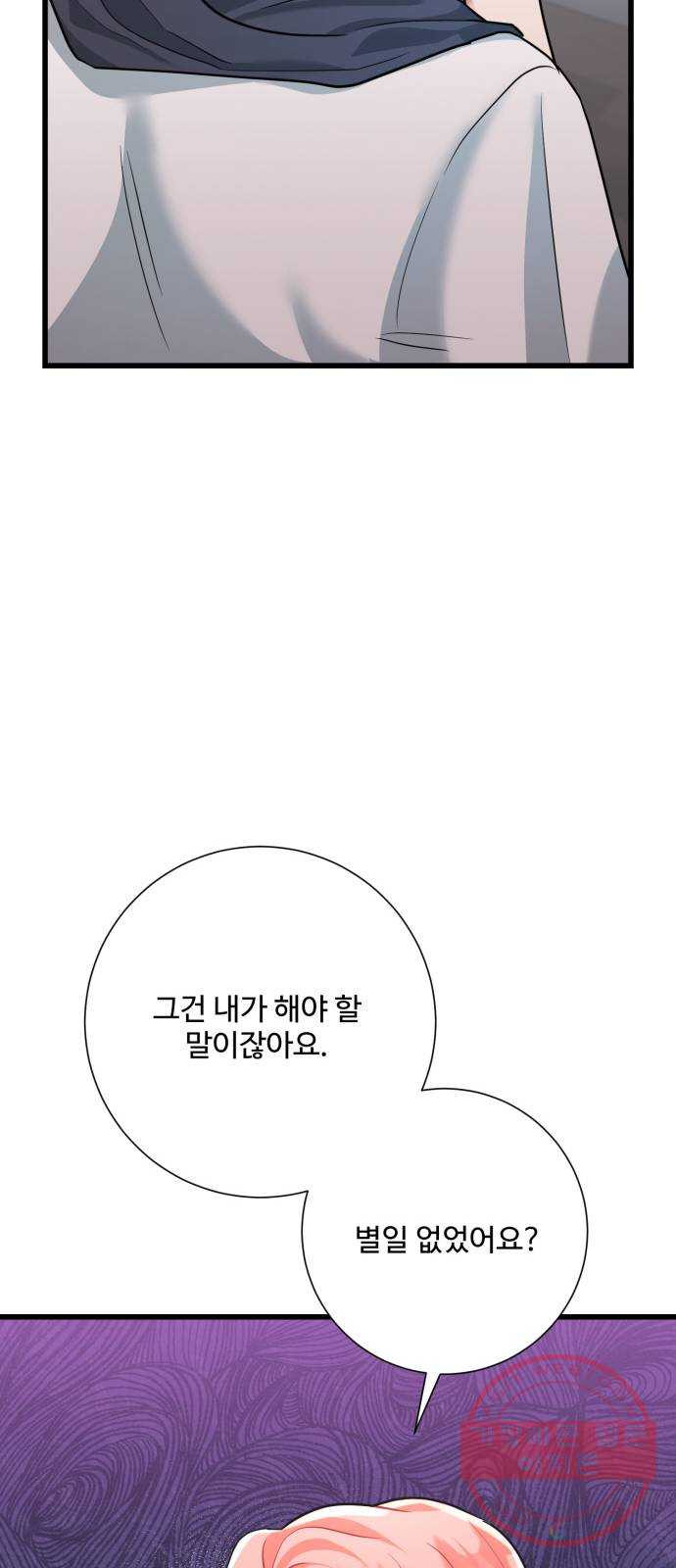1639081243441au801ez0u4k.jpeg