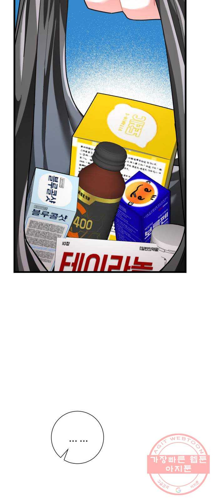 1639081250570k6zbotradhm.jpeg
