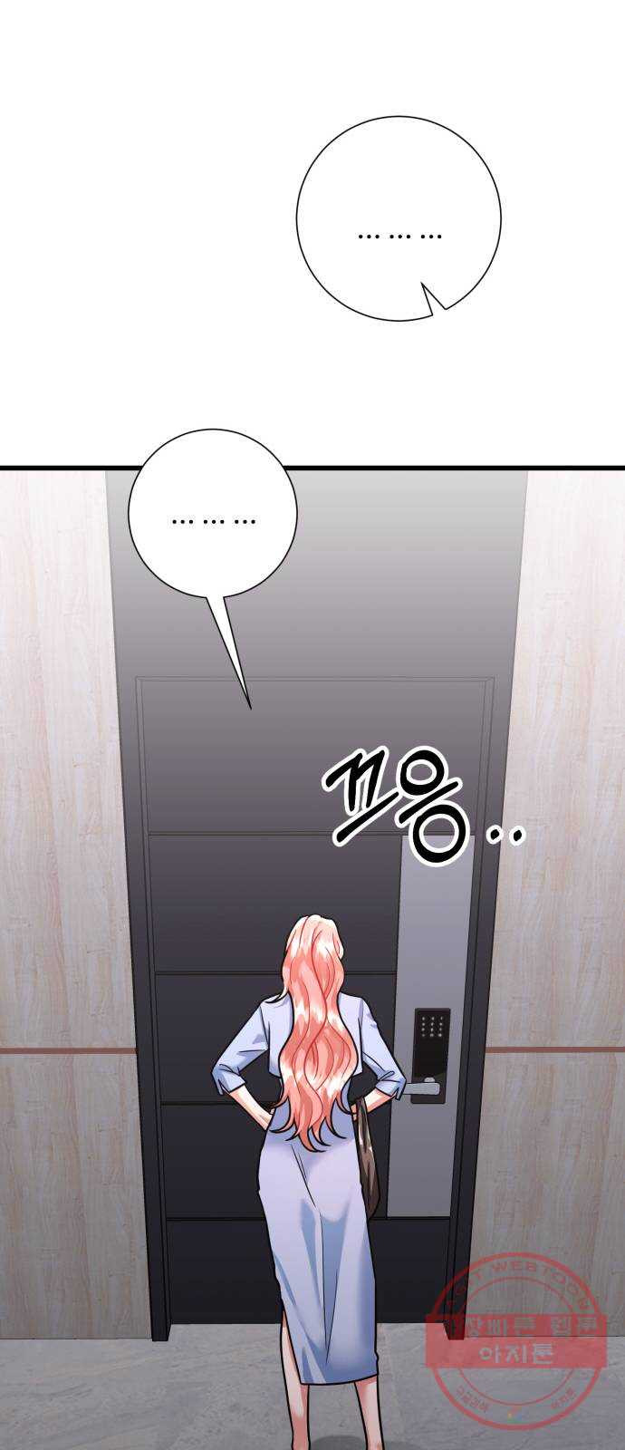 1639081250672c80yzmk1z3.jpeg