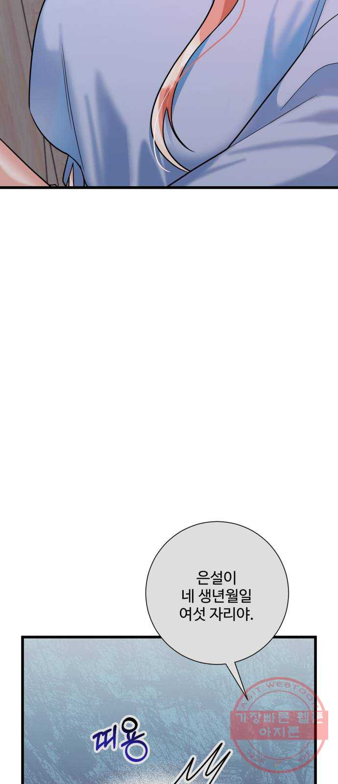 1639081251538rsxea2h2mel.jpeg