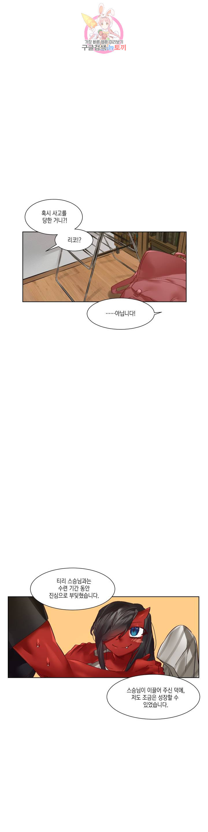 1639080791694eae8ooi9jes.jpeg