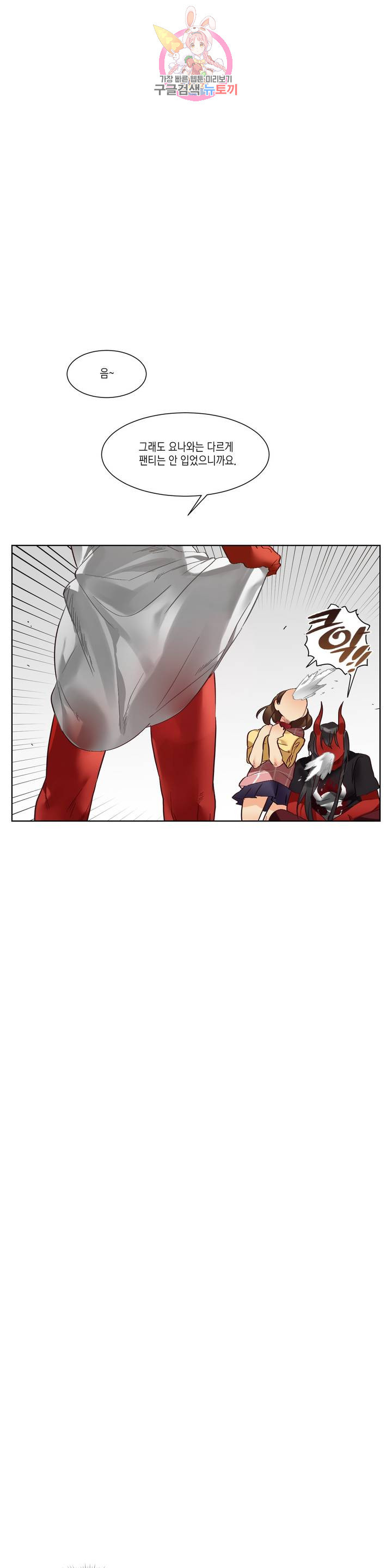1639080795514xuns8sffaqp.jpeg