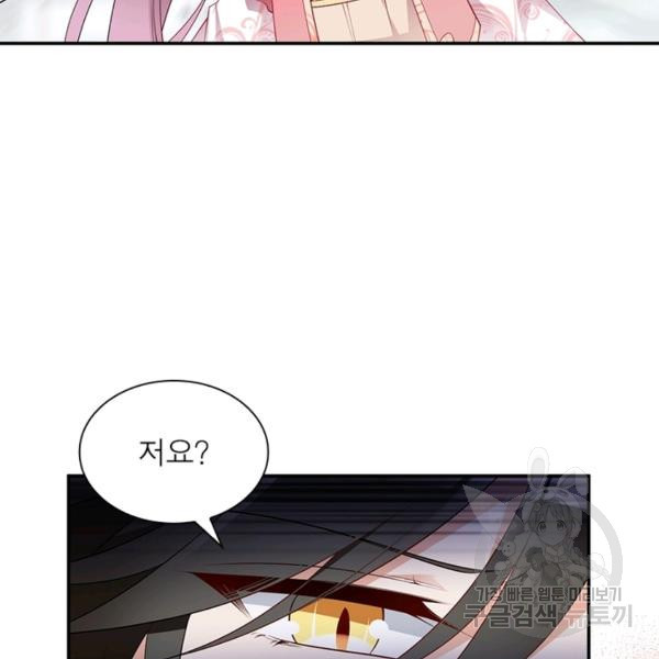 1639077916200d75xw0fidzb.jpeg