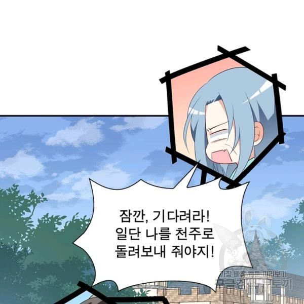 163907791824640bpdl1cgq4.jpeg