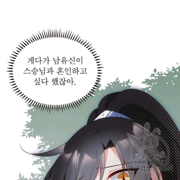 1639077919550loolrdbvlb.jpeg