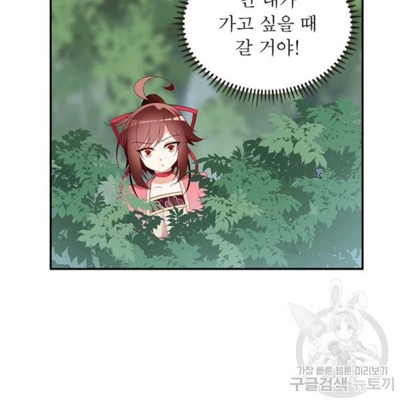 1639077920517xnngcouxm7e.jpeg