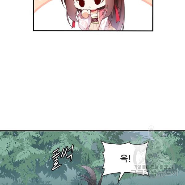 1639077921819o3r95i86dne.jpeg
