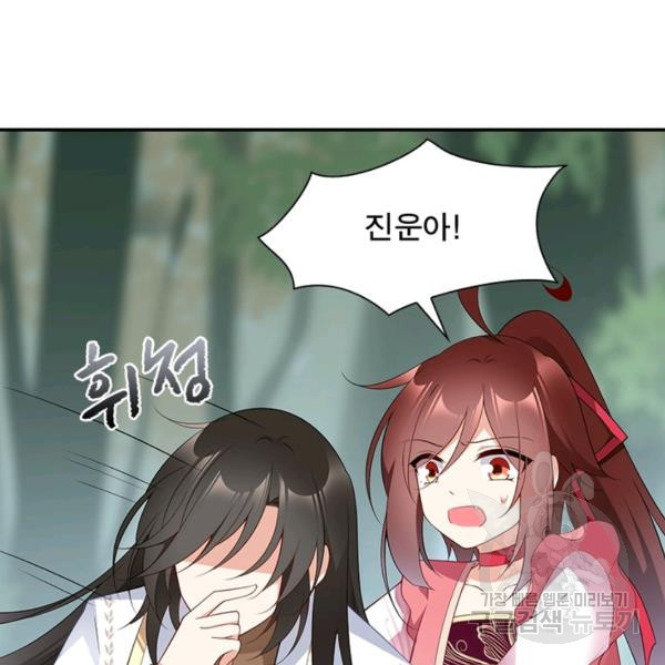 1639077922686uwiyqlbppe.jpeg