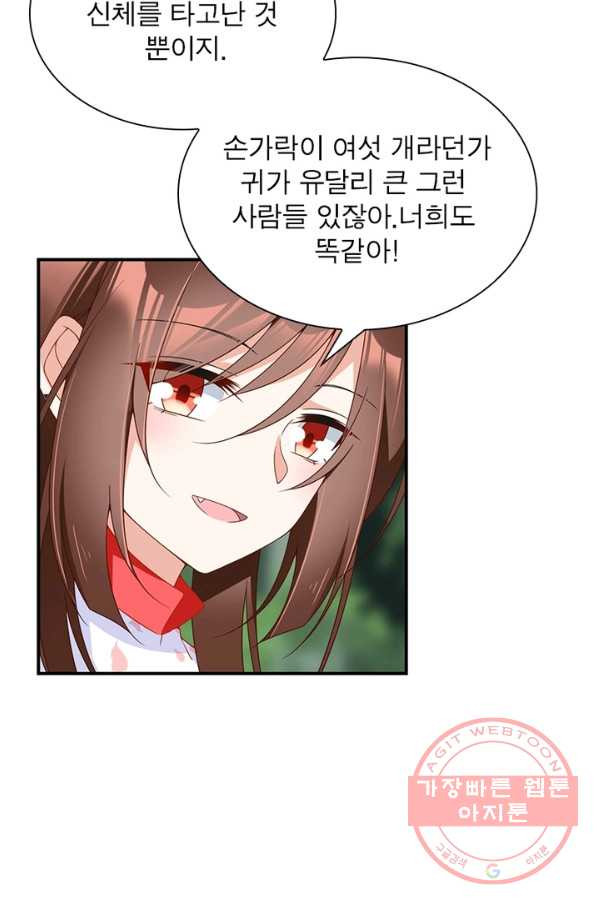 16390770990079aux8hm1mvi.jpeg