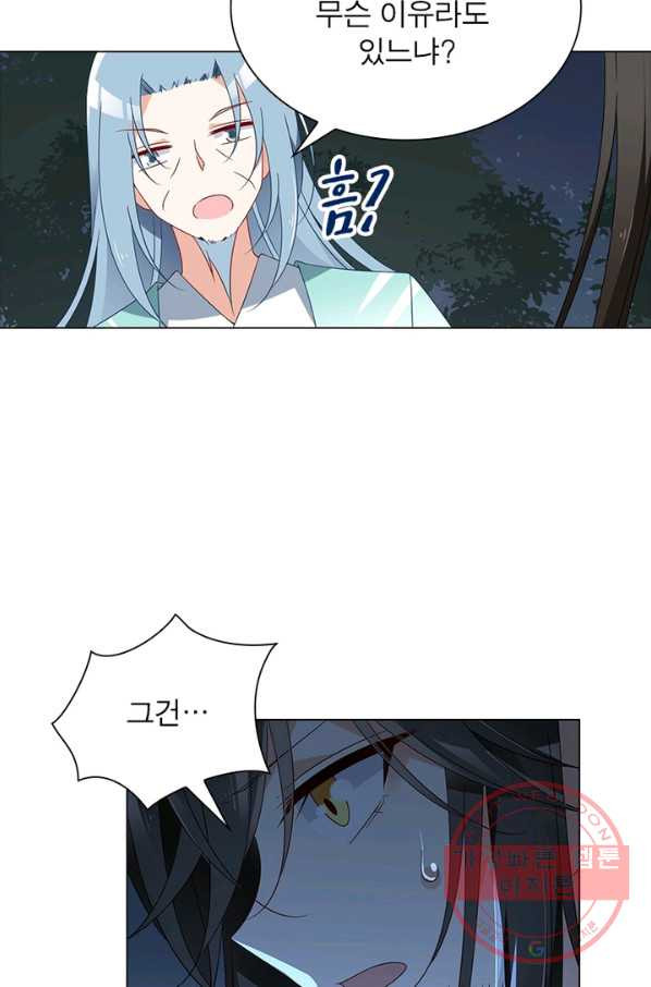 1639077105697v8k32nu4v8.jpeg