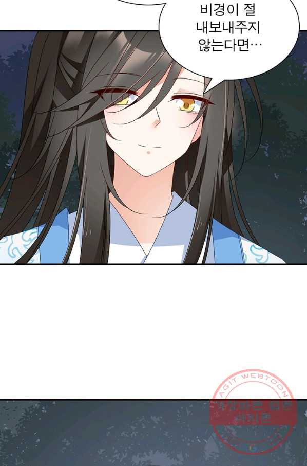 163907711120873fyuu48rit.jpeg