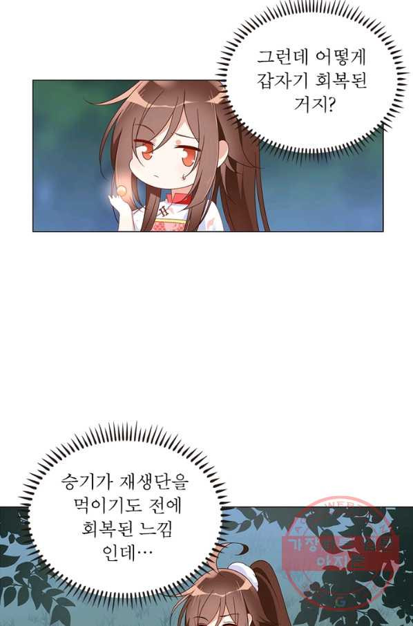 1639077111837pac35kfthb.jpeg
