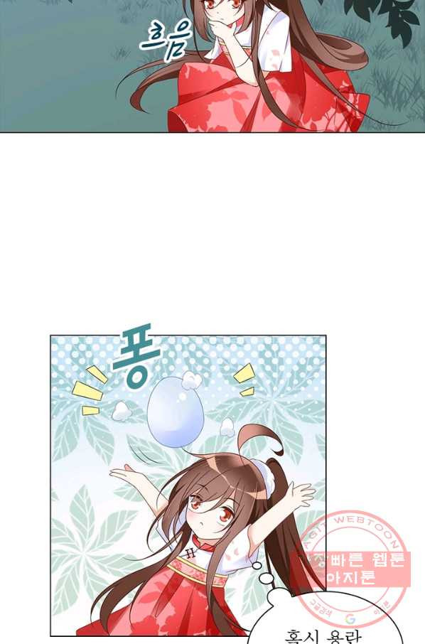 1639077111939pv26o1hm1ho.jpeg