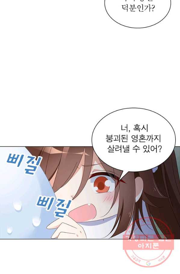1639077112041vxmbxkyynkp.jpeg