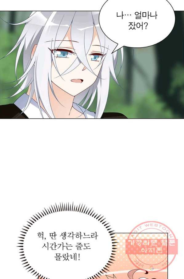 16390771133047lw3zvuvrq3.jpeg
