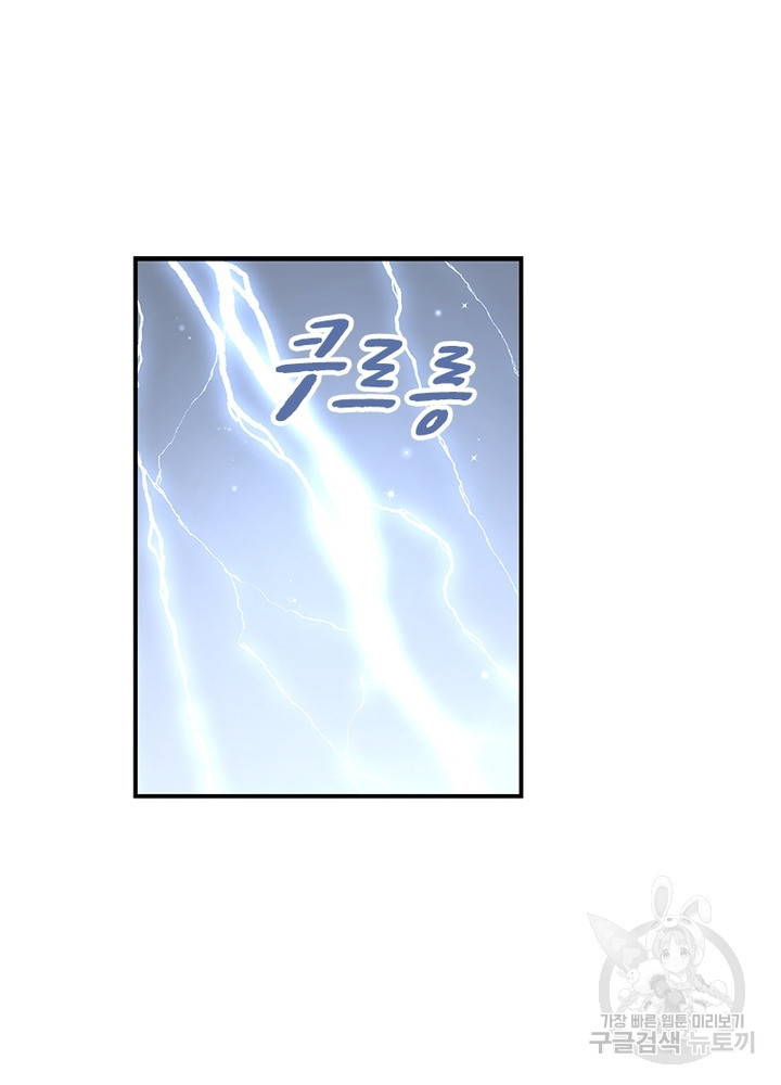 16390772017481588o0hfbe7.jpeg