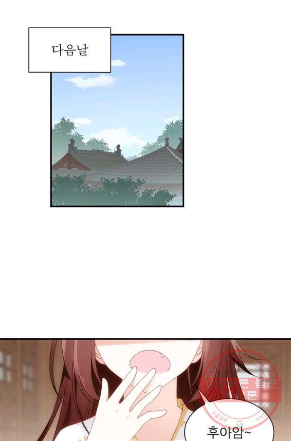 1639077222007b1bjlb1osv.jpeg