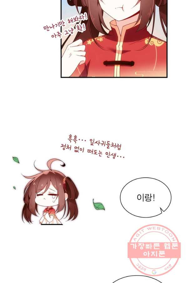 1639077223412646256lbji.jpeg