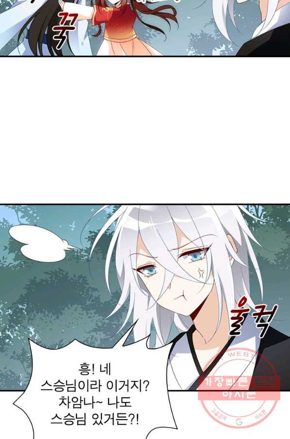 16390772243833iajkoqwzjj.jpeg